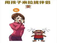 保定安双商贸有限公司