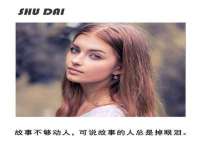 保定安双商贸有限公司