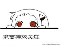 保定安双商贸有限公司