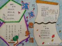 保定安双商贸有限公司