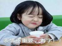 保定安双商贸有限公司