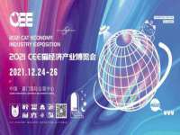 保定安双商贸有限公司