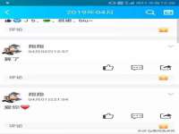 保定安双商贸有限公司