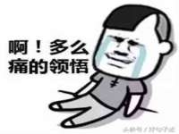 保定安双商贸有限公司