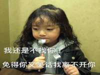 保定安双商贸有限公司