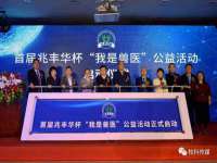 保定安双商贸有限公司