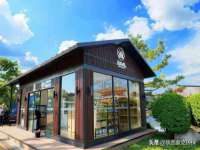 保定安双商贸有限公司