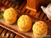保定安双商贸有限公司