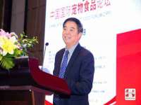 保定安双商贸有限公司