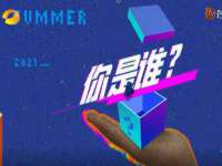 保定安双商贸有限公司