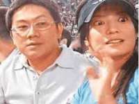 保定安双商贸有限公司