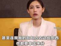 保定安双商贸有限公司