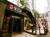 保定安双商贸有限公司