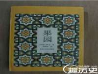 保定安双商贸有限公司