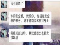 保定安双商贸有限公司