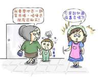 保定安双商贸有限公司