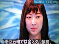 保定安双商贸有限公司