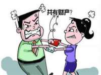 保定安双商贸有限公司