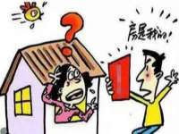 保定安双商贸有限公司