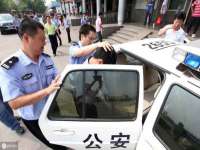 保定安双商贸有限公司