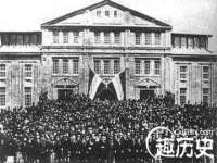 保定安双商贸有限公司